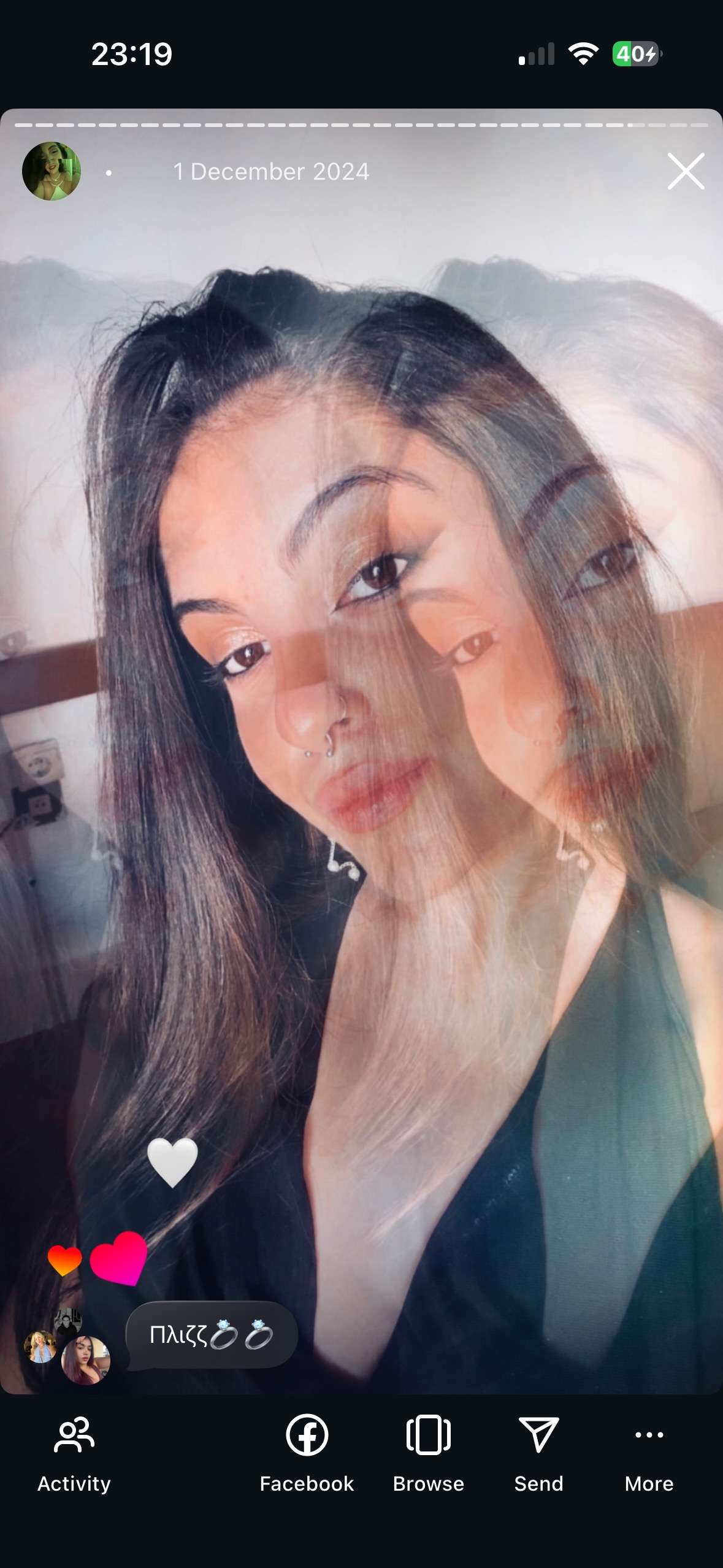 ΜΑΡΙΑΛΕΝΑ ΣΩΜΑΡΑΚΗ